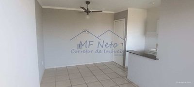 Apartamento, 2 quartos, 47 m² - Foto 5