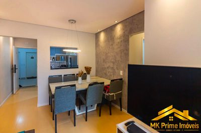 Apartamento, 2 quartos, 62 m² - Foto 3