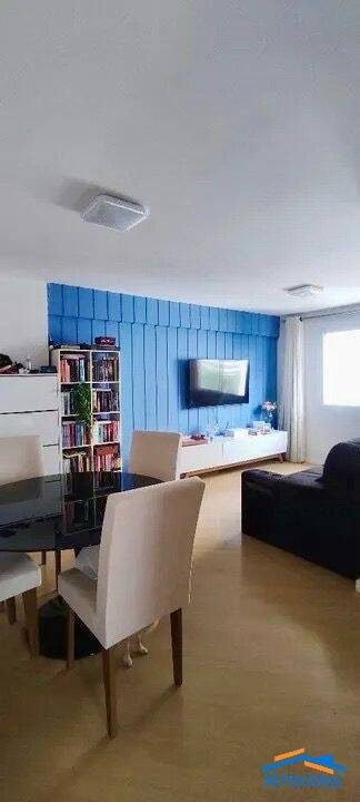Apartamento, 2 quartos, 65 m² - Foto 1
