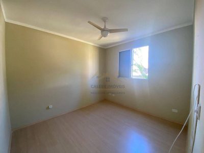 Apartamento, 2 quartos, 46 m² - Foto 3