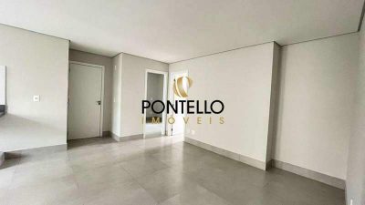 Apartamento, 2 quartos, 64 m² - Foto 1