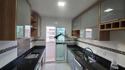 Apartamento, 3 quartos, 143 m² - Foto 1