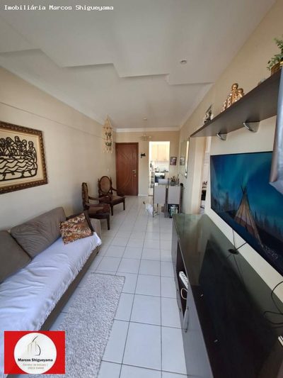 Apartamento, 2 quartos, 53 m² - Foto 4