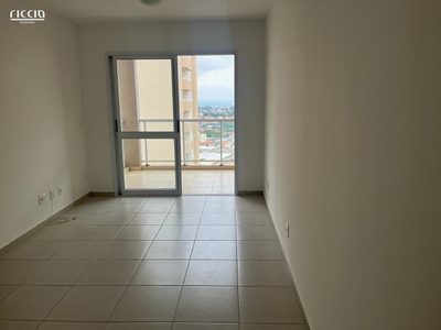 Apartamento, 2 quartos, 75 m² - Foto 1