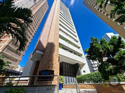 Apartamento, 2 quartos, 76 m² - Foto 1