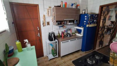 Apartamento, 2 quartos, 75 m² - Foto 1