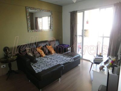 Apartamento, 2 quartos, 65 m² - Foto 1