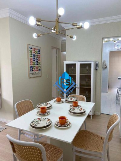 Apartamento, 2 quartos, 54 m² - Foto 1