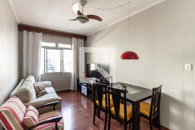 Apartamento, 2 quartos, 86 m² - Foto 1