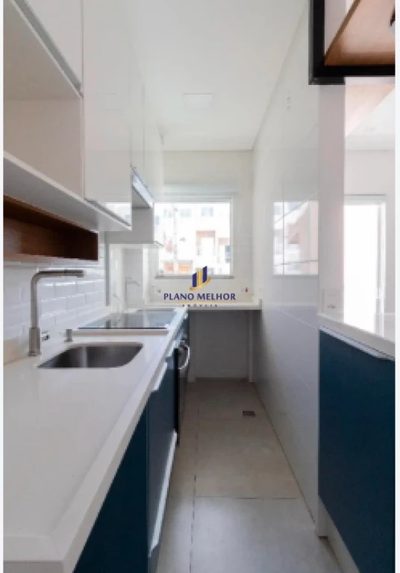 Apartamento, 2 quartos, 41 m² - Foto 1