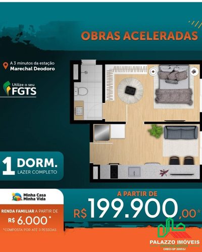 Apartamento, 1 quarto, 24 m² - Foto 5