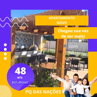 Apartamento, 2 quartos, 48 m² - Foto 1