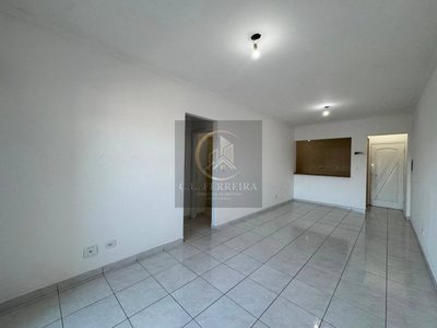 Apartamento, 2 quartos, 84 m² - Foto 4