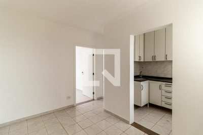 Apartamento, 2 quartos, 55 m² - Foto 1