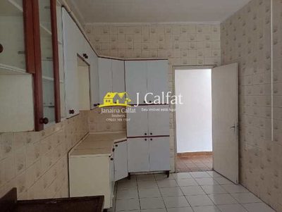 Apartamento, 2 quartos, 135 m² - Foto 1