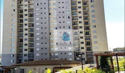 Apartamento, 2 quartos, 49 m² - Foto 1