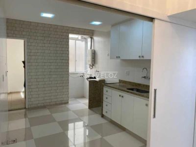 Apartamento, 2 quartos, 76 m² - Foto 1