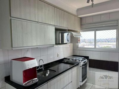 Apartamento, 3 quartos, 83 m² - Foto 2