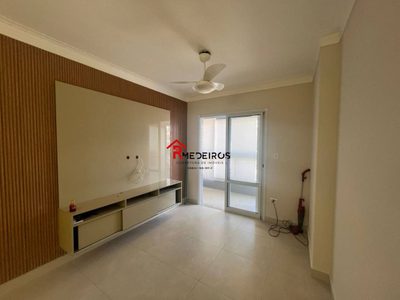 Apartamento, 2 quartos, 80 m² - Foto 5
