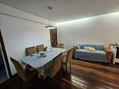 Apartamento, 2 quartos, 78 m² - Foto 4