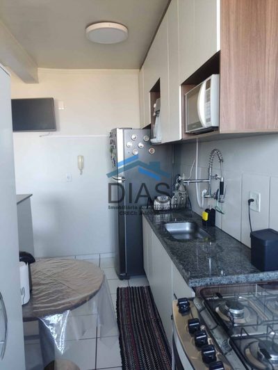 Apartamento, 2 quartos, 79 m² - Foto 2
