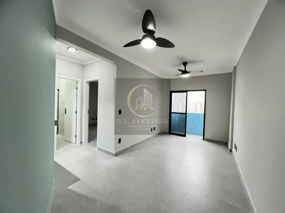 Apartamento, 1 quarto, 48 m² - Foto 1