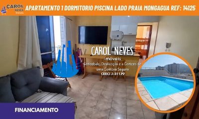 Apartamento, 1 quarto, 45 m² - Foto 1