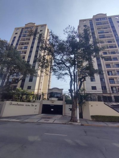 Apartamento, 3 quartos, 80 m² - Foto 2