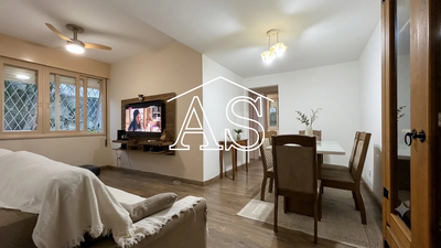 Apartamento, 2 quartos, 82 m² - Foto 1
