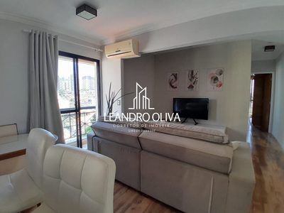 Apartamento, 2 quartos, 52 m² - Foto 2