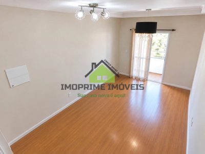 Apartamento, 3 quartos, 81 m² - Foto 4