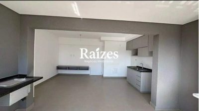 Apartamento, 2 quartos, 68 m² - Foto 1