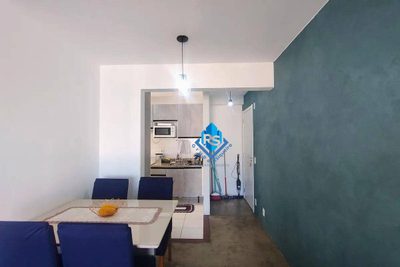 Apartamento, 2 quartos, 54 m² - Foto 2