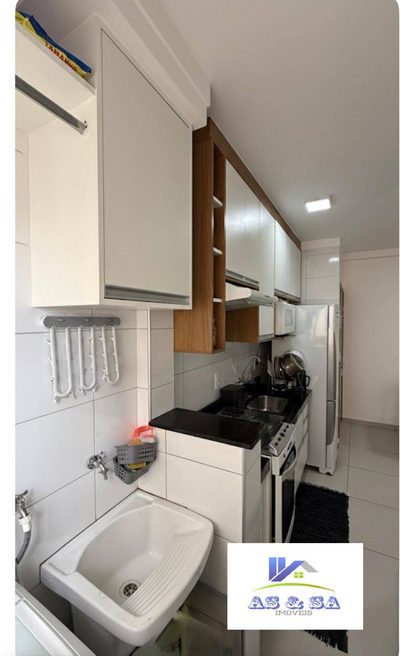 Apartamento, 2 quartos - Foto 2