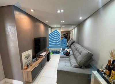 Apartamento, 2 quartos, 54 m² - Foto 1