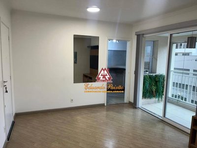 Apartamento, 3 quartos, 83 m² - Foto 1