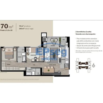 Apartamento, 2 quartos, 70 m² - Foto 2