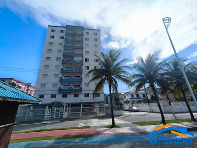 Apartamento, 2 quartos, 80 m² - Foto 1