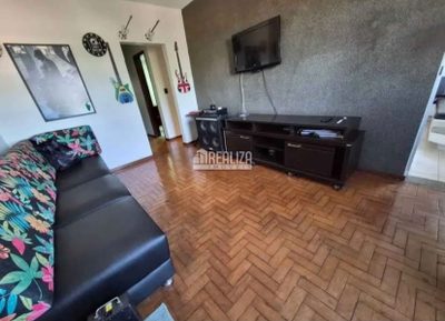 Apartamento, 2 quartos, 69 m² - Foto 1