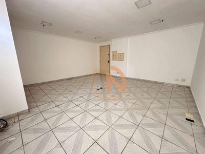 Sala-Conjunto, 36 m² - Foto 1
