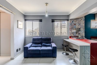 Apartamento, 1 quarto, 42 m² - Foto 1