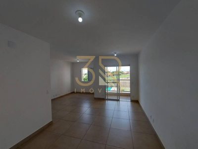 Apartamento, 2 quartos, 74 m² - Foto 1