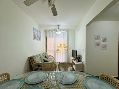 Apartamento, 2 quartos, 75 m² - Foto 3