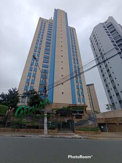 Apartamento, 3 quartos, 90 m² - Foto 1