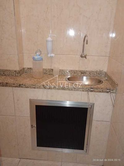 Apartamento, 1 quarto, 27 m² - Foto 1