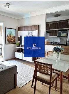 Apartamento, 2 quartos, 69 m² - Foto 1