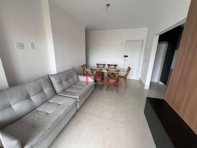 Apartamento, 3 quartos, 109 m² - Foto 1