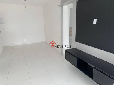 Apartamento, 2 quartos, 103 m² - Foto 5