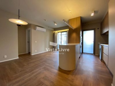 Apartamento, 2 quartos, 90 m² - Foto 1