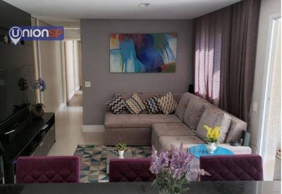 Apartamento, 2 quartos, 79 m² - Foto 1